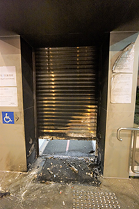 Entrance to the High Court damaged by fire, Queensway, 8 December 2019