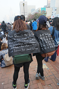 Rally in support of China's Uyghur minority, Edinburgh Place, Central, 22 December 2019