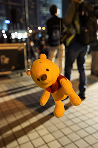 Winnie the Pooh toy, rally in support of Spark Alliance, Edinburgh Place, Central, 23 December 2019