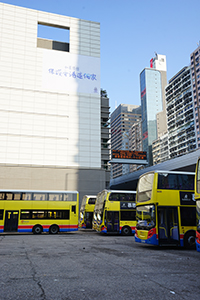 Banner on the exterior wall of Central Police Station, Sheung Wan, 25 December 2019