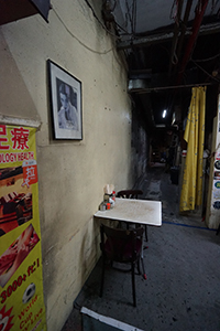 Basement area of Champagne Court, Carnarvon Road, Tsim Sha Tsui, 26 December 2019