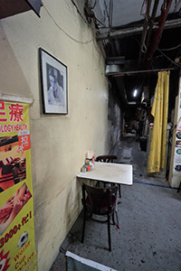 Basement area of Champagne Court, Carnarvon Road, Tsim Sha Tsui, 26 December 2019