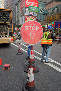 Temporary traffic sign, Kimberley Road, Tsim Sha Tsui, 26 December 2019