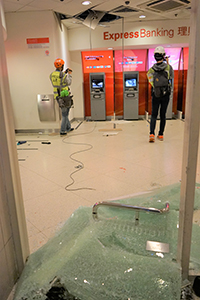 A vandalized branch of HSBC at the junction of Hennessy and Luard Roads, Wanchai, 1 January 2020