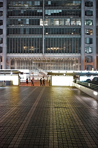 Hong Kong Bank Building, Des Voeux Road Central, Central, 1 January 2020