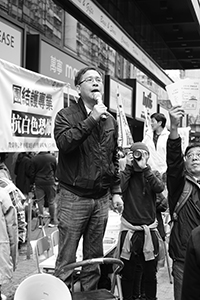 Ip Kin-yuen addressing marchers, Wanchai, 1 January 2020