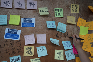 Protest stickers on a temporarily-closed branch of Yoshinoya, Sha Tin, 14 July 2019
