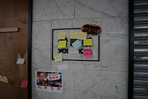 Stickers on a temporarily closed Yoshinoya branch, Sha Tin, 14 July 2019