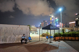 Police guarding an area on the Tamar Park waterfront that has been designated for PLA use, Central Harbourfront, 15 July 2019