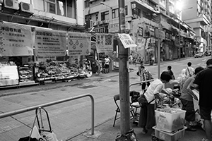 Pop up green station, Third Street, Sai Ying Pun, 16 July 2019