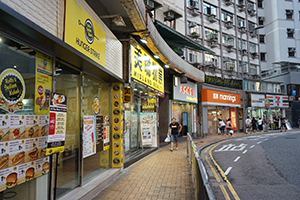 Street scene, Bonham Road, 16 July 2019
