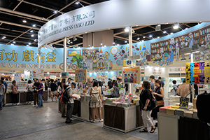 Hong Kong Book Fair, Convention and Exhibition Centre, Wanchai, 17 July 2019