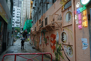 Graffiti, Ki Ling Lane, Sai Ying Pun, 20 July 2019