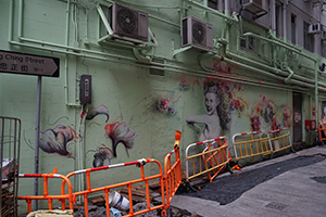 Street art, Chung Ching Street, Sai Ying Pun, 20 July 2019