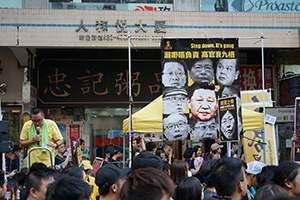 Protesting against the HK government, march from Causeway Bay to Central, Hennessy Road, Wanchai, 21 July 2019