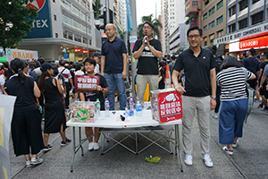 Democratic party raising funds, march from Causeway Bay to Central, Hennessy Road, Wanchai, 21 July 2019