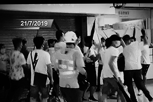 TVB news coverage of the  21 June 2019 Yuen Long mob attack, 23 July 2019