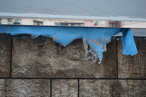 Torn banner outside Western Police Station, Des Voeux Road West, Sai Ying Pun, 26 July 2019