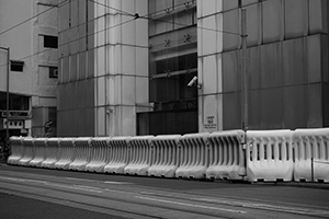 Barricade outside the back entrance to the Liaison Office of the Central People's Government, Des Voeux Road West, Sai Ying Pun, 26 July 2019