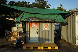 Western District Public Cargo Working Area, Shek Tong Tsui, 26 July 2019
