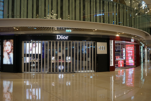 Shops in Yoho Mall, closed during the 'Reclaim Yuen Long' protest, 27 July 2019