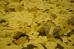 Hell money, thrown on the ground near Yuen Long MTR station, 'Reclaim Yuen Long' protest against the 21 July mob attack, 27 July 2019