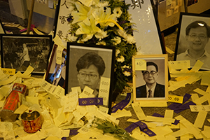 Hell money and wreaths, near Yuen Long MTR station, 'Reclaim Yuen Long' protest against the mob attack on 7.21, 27 July 2019