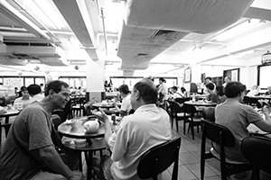 Lin Heung Kui restaurant, Des Voeux Road West, Sheung Wan, 3 July 2019