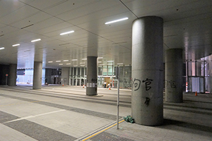 Entrance to the Legislative Council in the aftermath of the July 1 unrest, Admiralty, 6 July 2019