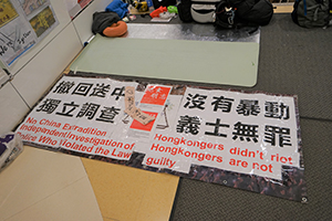 Anti-extradition bill posters, Admiralty Centre, Harcourt Road, 6 July 2019