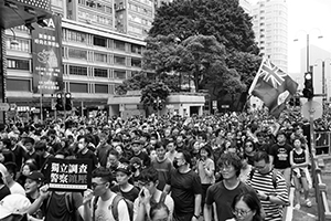 Anti-extradition bill march from Tsim Sha Tsui to West Kowloon Station, Kowloon Park Drive, 7 July 2019