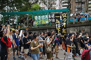 Anti-extradition bill march from Tsim Sha Tsui to West Kowloon Station, Kowloon Park Drive, 7 July 2019