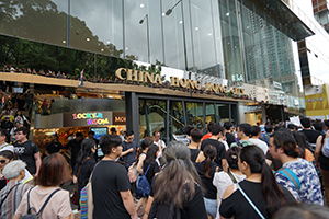 Outside China Hong Kong City, anti-extradition bill march from Tsim Sha Tsui to West Kowloon Station, Canton Road, 7 July 2019