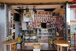 Japanese restaurant, Causeway Bay, 1 July 2019