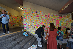 Lennon Wall, Tai On Building, Sai Wan Ho, 12 July 2019