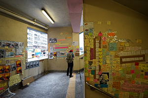 Lennon Wall, Tai On Building, Sai Wan Ho, 12 July 2019