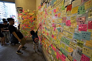 Lennon Wall, Tai On Building, Sai Wan Ho, 12 July 2019