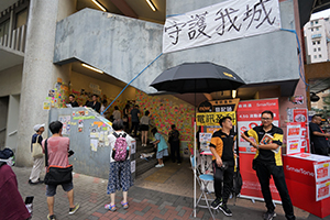 Lennon Wall, Tai On Building, Sai Wan Ho, 12 July 2019
