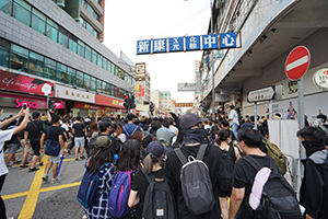 'Reclaim Sheung Shui' protest against parallel traders from China, San Fung Avenue, 13 July 2019