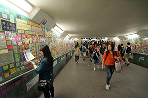 Stickers on the 'Lennon Tunnel', a Lennon Wall in an underpass in Tai Po, 13 July 2019