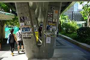 Posters on pillars, Admiralty, 5 August 2019
