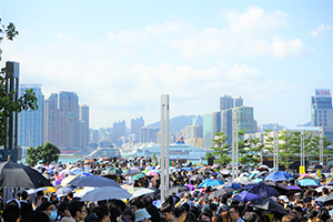 Rally in Tamar Park in response to the call for a general strike on that day, Admiralty, 5 August 2019
