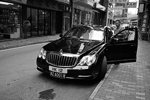 Car with 'HK12' number plate, Sheung Wan, 6 August 2019