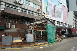 Temporary shrine, Connaught Road West, Sheung Wan, 30 August 2019