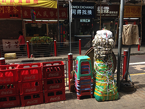 Nanking Street, Jordan, 6 August 2019