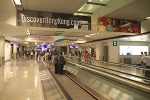 Arrivals, Hong Kong International Airport, 29 August 2019