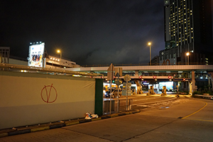 V for Vendetta graffiti on a bus stop, Hong Chong Road, Hung Hom, 3 August 2019