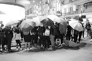 Protesters holding up umbrellas, Kimberley Road, Tsim Sha Tsui, 3 August 2019