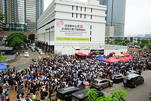 Student strike rally, Edinburgh Place, Central, 2 September 2019