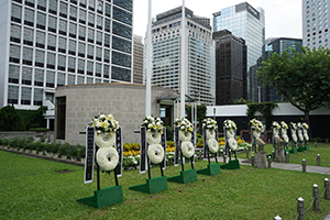 Wreaths in City Hall Memorial Garden, Central, 3 September 2019